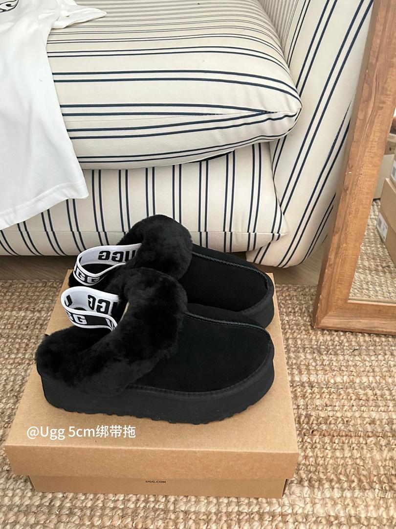 Cozy Platform Winter Slippers - fashion item, detail view 9 | LUXIUM MARKET