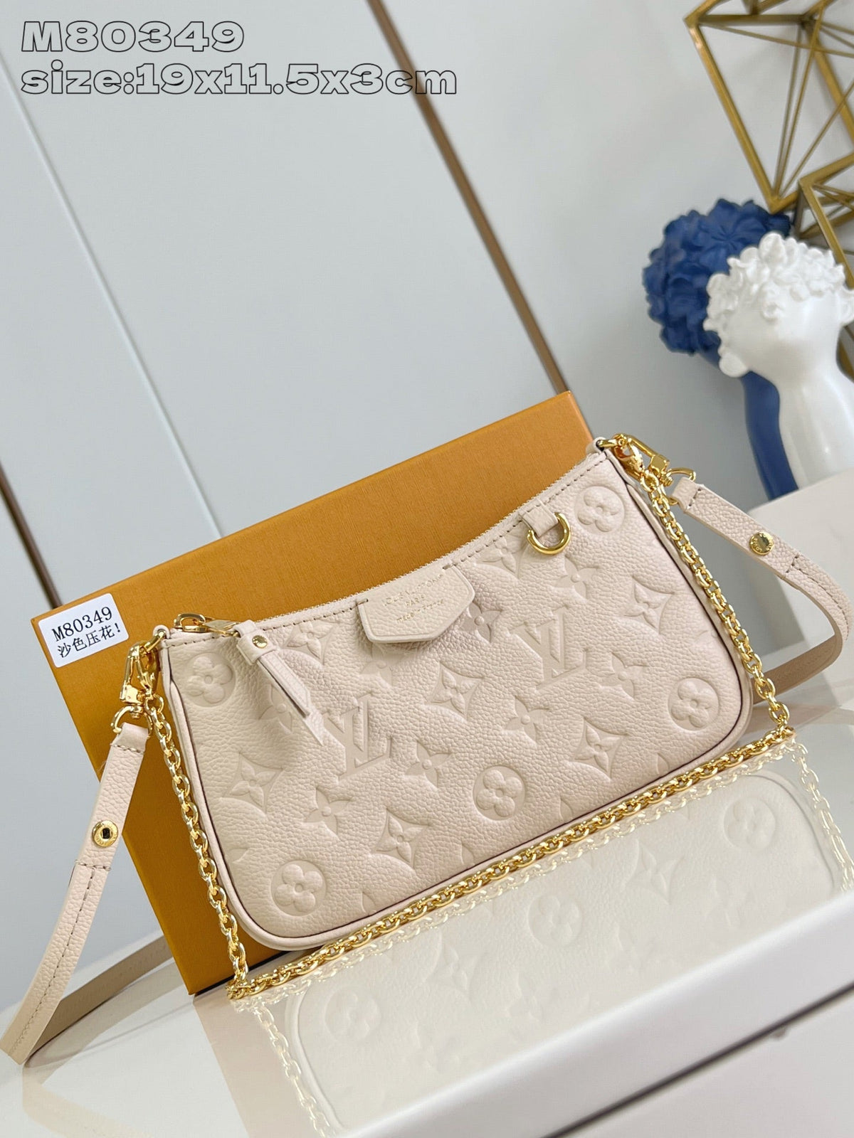 Embossed Leather Shoulder Bag - women's bag, detail view 12 | LUXIUM MARKET