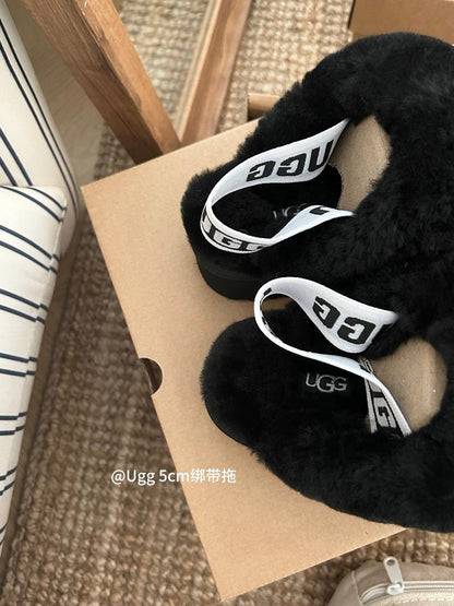 Cozy Platform Winter Slippers - fashion item, detail view 6 | LUXIUM MARKET