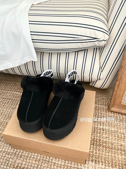 Cozy Platform Winter Slippers - fashion item, detail view 7 | LUXIUM MARKET