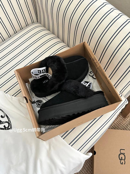 Cozy Platform Winter Slippers - fashion item, detail view 8 | LUXIUM MARKET
