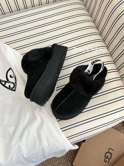 Cozy Platform Winter Slippers - fashion item, detail view 2 | LUXIUM MARKET
