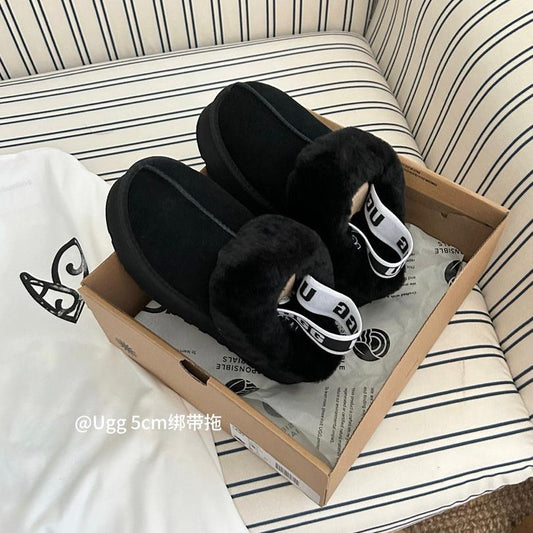 Cozy Platform Winter Slippers
