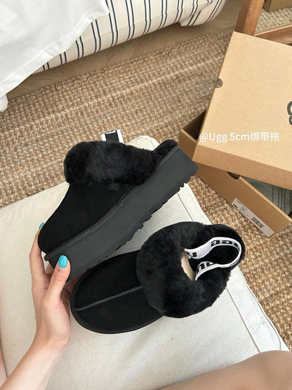 Cozy Platform Winter Slippers - fashion item, detail view 4 | LUXIUM MARKET