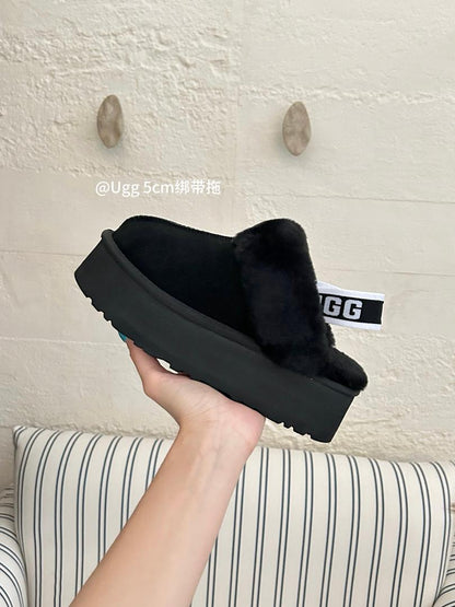 Cozy Platform Winter Slippers - fashion item, detail view 5 | LUXIUM MARKET