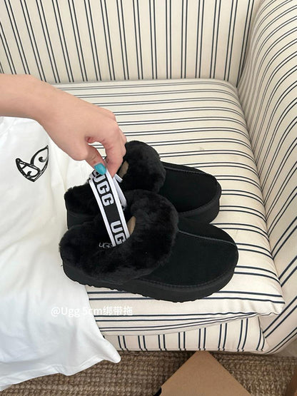 Cozy Platform Winter Slippers - fashion item, detail view 3 | LUXIUM MARKET