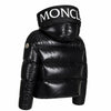 HOODED LETTER COAT